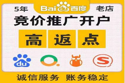 抖音信息流代理操作流程详解及效果展示